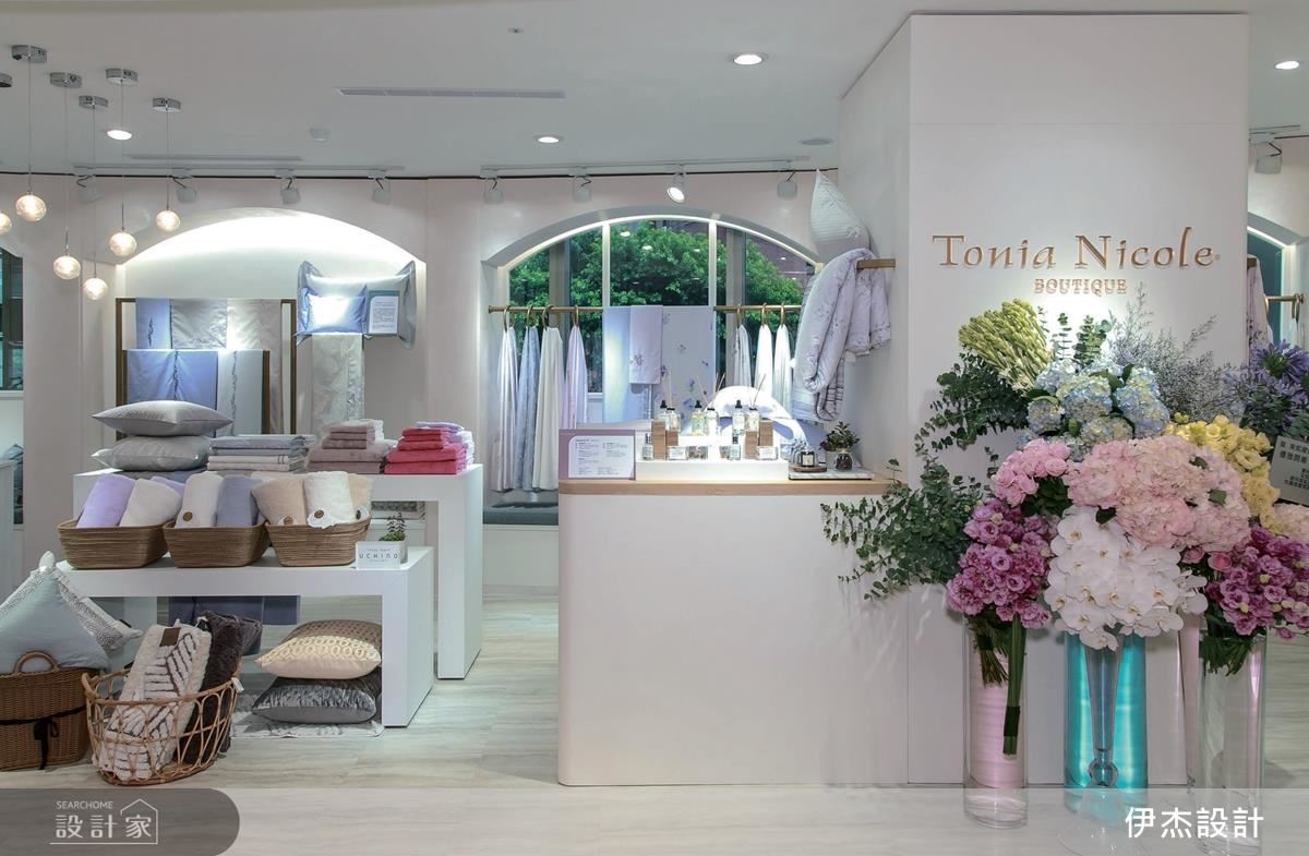 歐式風尚，互動式展示情境