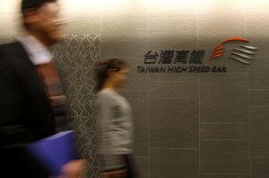 一次看懂高鐵9大爭議