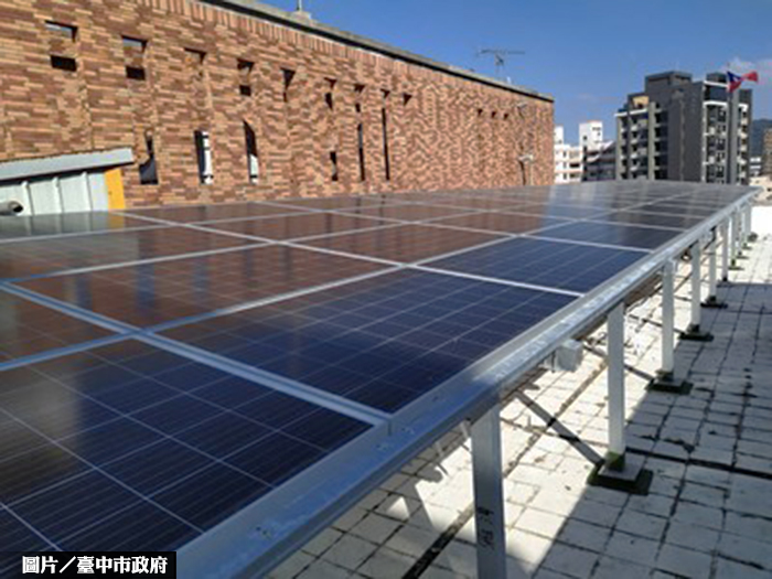 改善空汙 台中雅潭地務所設光電系統