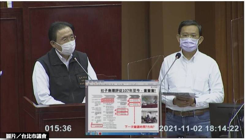 駁社子島定案謠言 北市府：尊重環評會結果