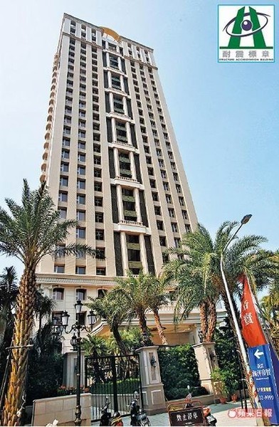 制震壁 阻尼器 斜撐器 抗震配備讓你震得住