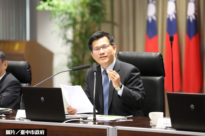 推旗艦區段徵收　台中提高抵價比例