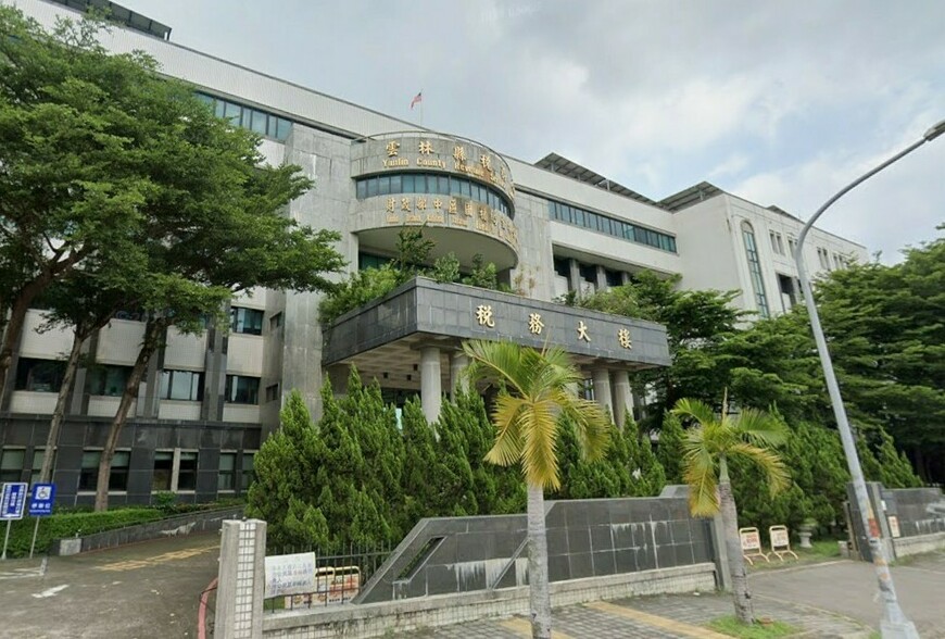 雲林稅務局提醒：共有土地分割「價值不等」要課土增稅，1平方公尺以下免...