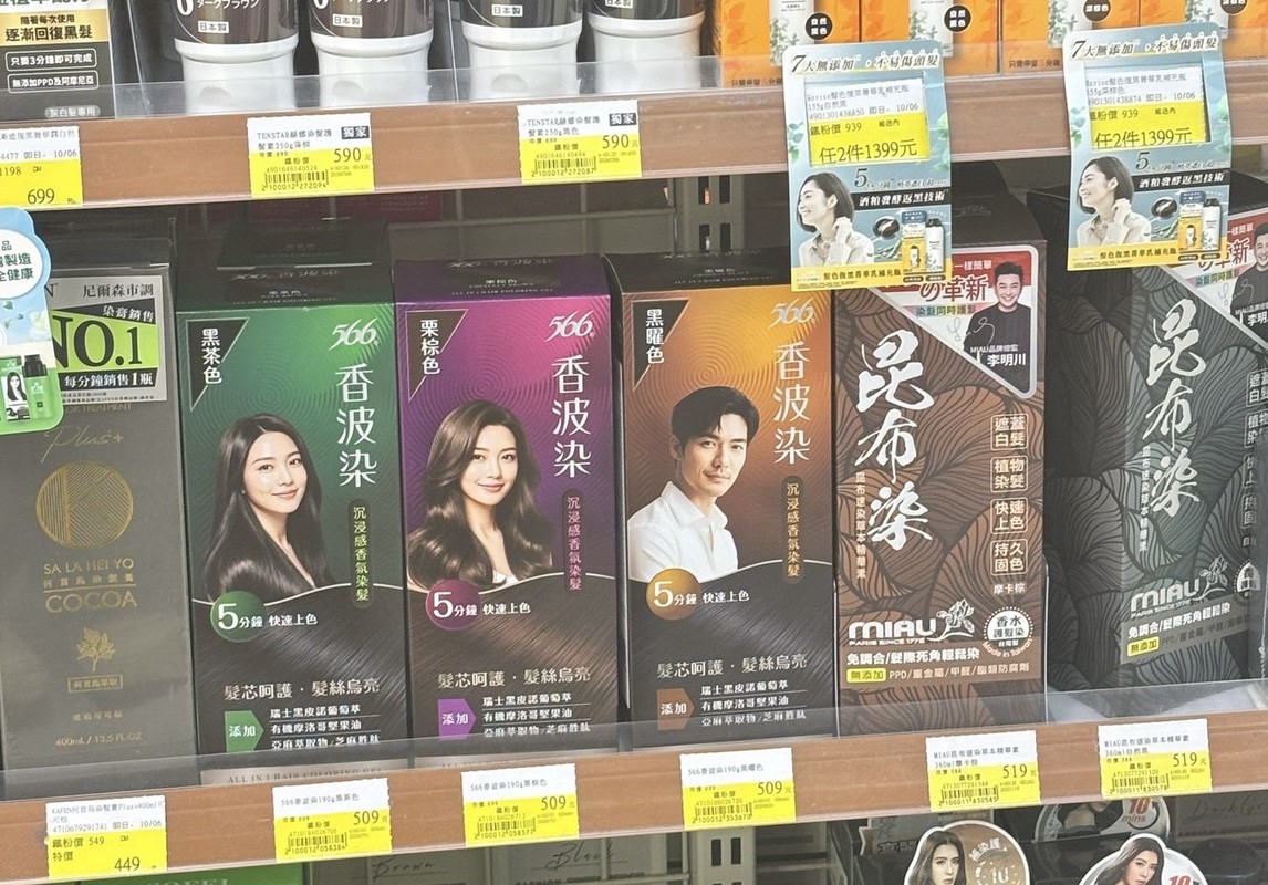 白髮偷偷現形怎麼辦？566香波染瞄準忙碌族 染髮有更輕鬆的選擇