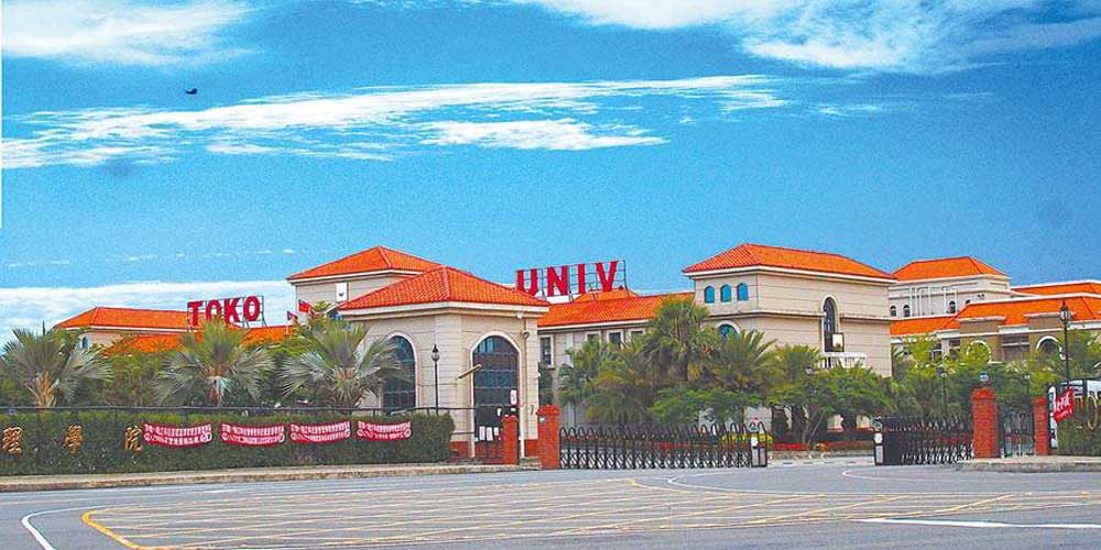 學區宅恐淪鬼城？專家：出現2數字很危險