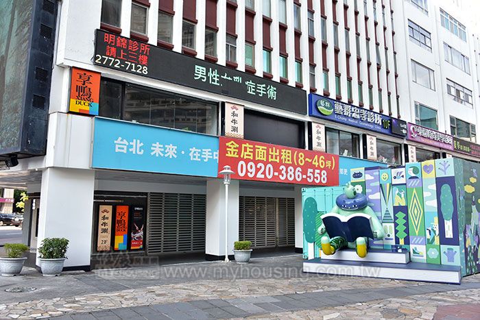 一樓金店面失色 北市半數商家不愛