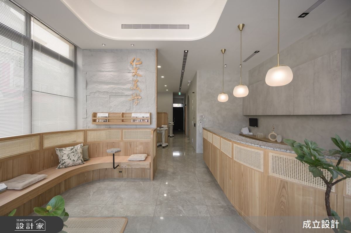 Japandi風格極簡靜謐，治癒牙病同時滋養心靈！ 高雄仁文美學牙醫診所成...