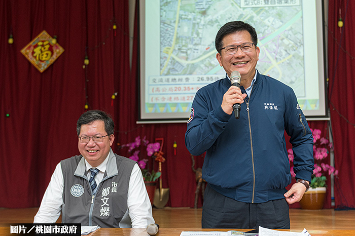 桃市增設交流道 北桃通勤族有福