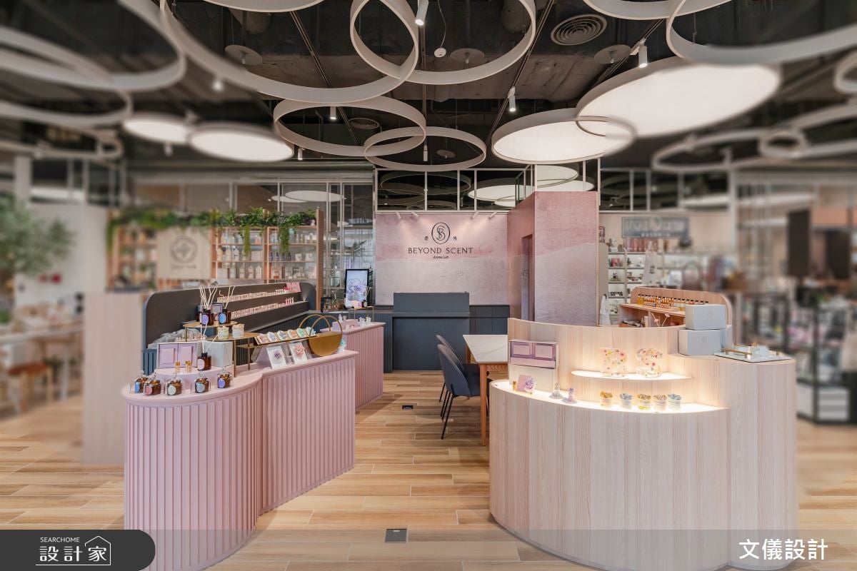 百貨內9坪的商業空間改造！一睹香氛櫃位的甜膩悠然