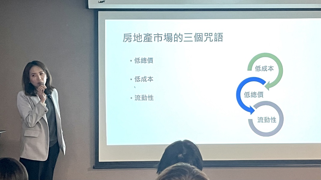 自住客為何買不到房？她曝殘酷現實 好貨通常會發生「這兩事」