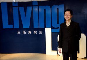 房市投資我最「型」 尹皓鎖定捷運宅