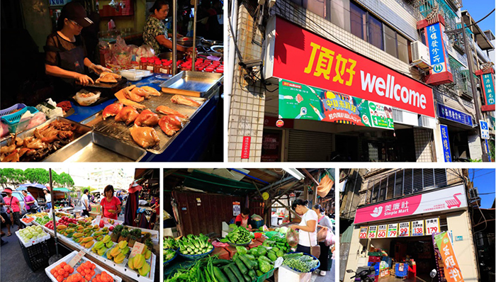 中和熱鬧商圈　食衣住行超值好宅