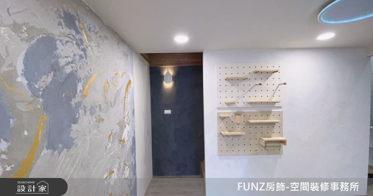 為了給孩子更好的生活環境，透明店面改為3房住宅，一次解決隔音、夾層安...