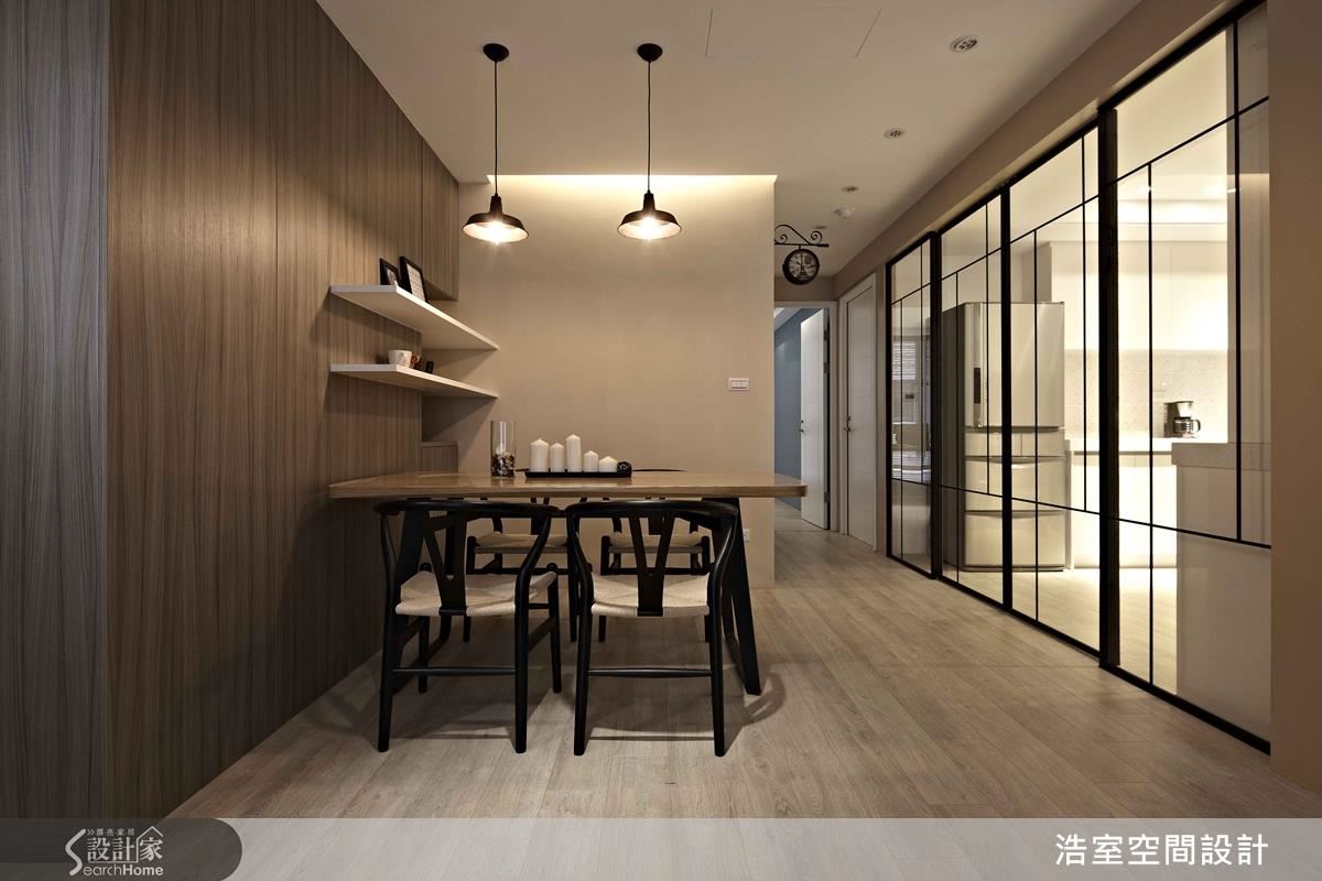 3道牆翻轉開放設計　變出3大機能空間