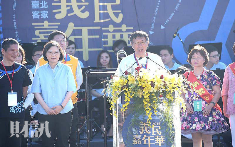 民進黨反柯氣氛升高　兩年後市長選舉面臨抉擇