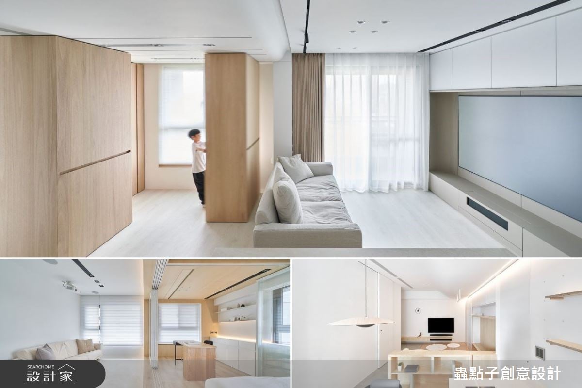 3種趣味隔間，讓生活擁有截然不同的樣貌！沈浸式體驗微型小宅的開闊舒適