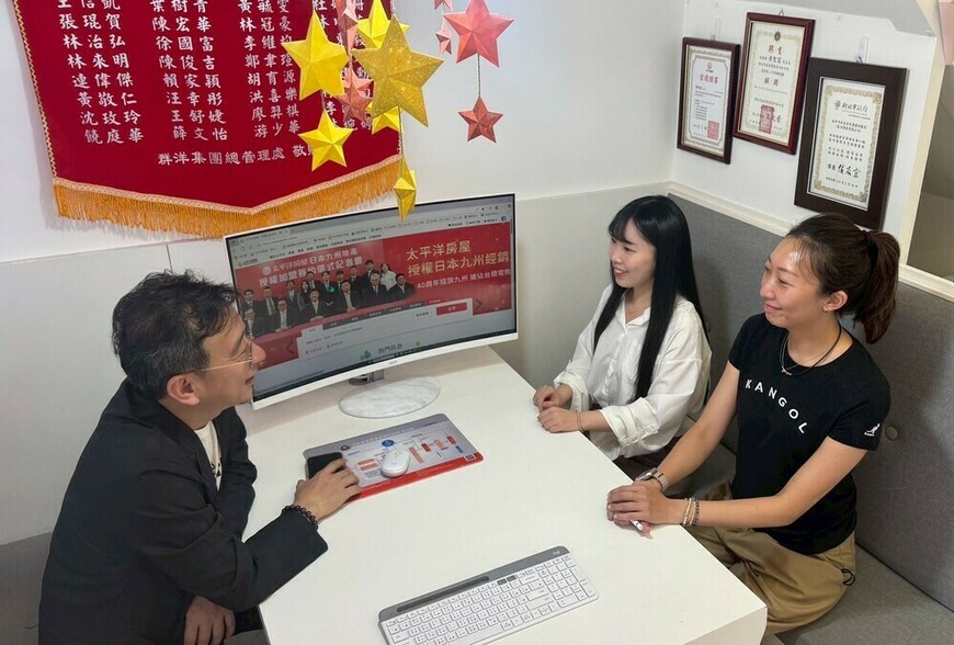 新北房市急凍！6月交易量暴跌41% 土城、新莊、汐止成重災區