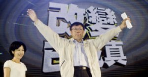 專訪》柯Ｐ：我非常知道…作為一個神的危險