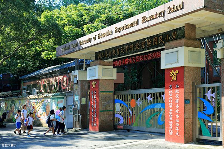 名校生活圈加持 大安區燙金建案吸睛