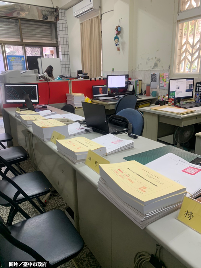 中市沙鹿、梧棲 地籍重測完成