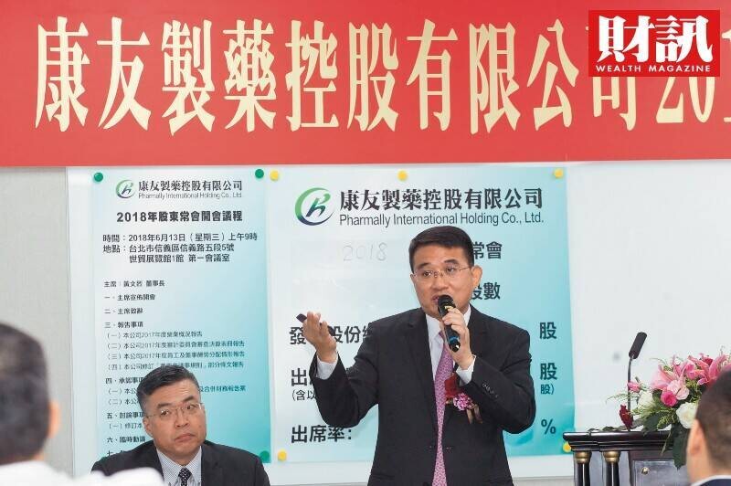 財報新制上路　財務可望更透明 KY公司見真章 市場將再次整理？