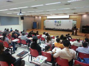 【樂屋講座】中古屋買賣的特殺秘訣