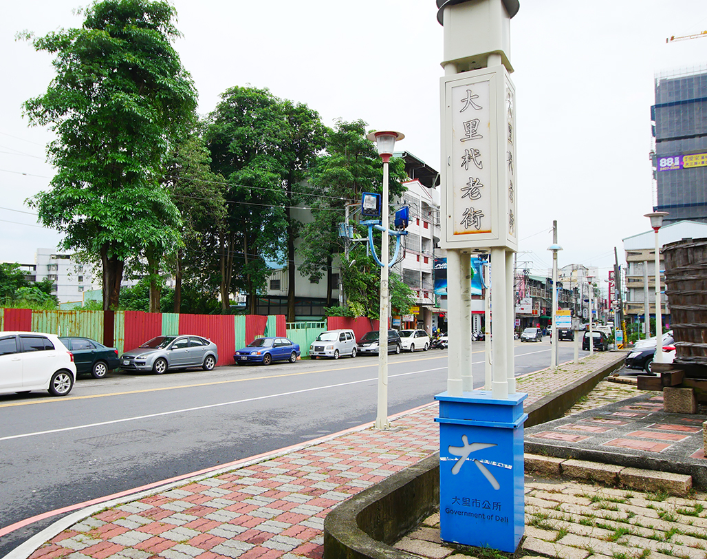 台中大里cp值滿點！蛋白區逐漸轉黃～連鎖店家爭先搶進、新建設加持 房市...