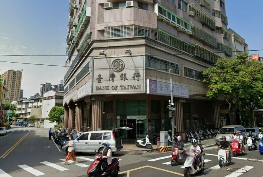 存款利率1.16%創16年新高！你的錢放銀行卻越存越窮的真相