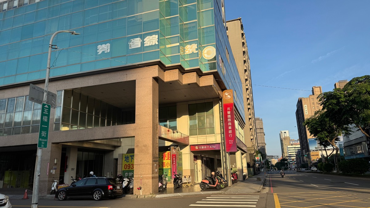 5月報稅海外所得三雷拆解：KY股不是國內、大陸所得不是海外、基金轉換沒...