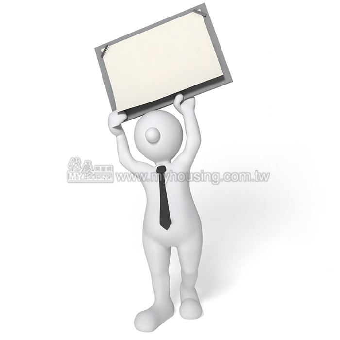 公告地價漲挨批　內政部發函澄清