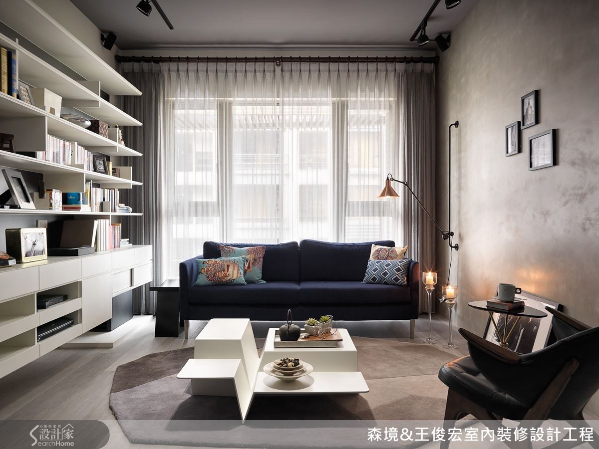 簡約設計，樂在佈置，讓家，成為豐足生活的舞台