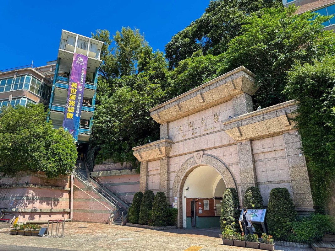 世新大學申請入學表現強勁 大規模校院名額使用率居冠