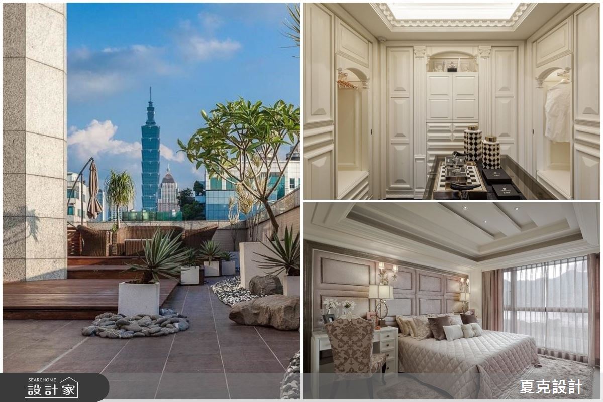 4 大星象女子居家攻略！找到專屬女屋主的 #MeTime 寵愛時刻！