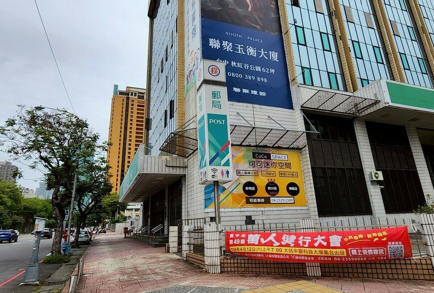 家人借貸500萬還房貸行不行？ 專家教你寫借據、算利率的關鍵眉角| M傳媒