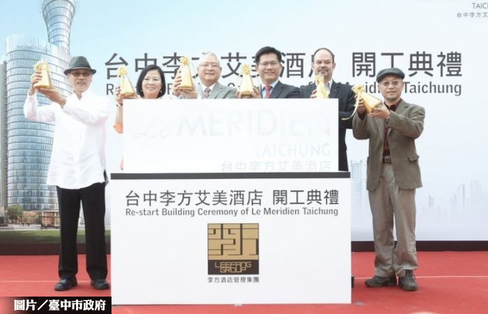 中市多項大型投資將陸續完工　帶動經濟發展提供就業機會