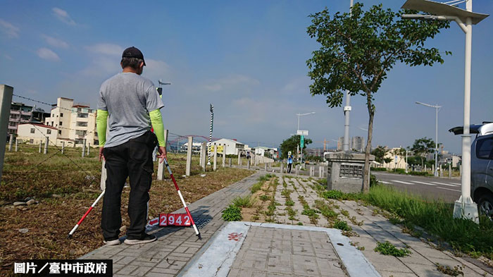 因應防疫 中市土地測量即日起暫緩複丈