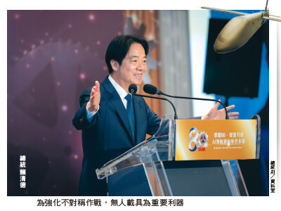 無人載具標案上看千億元