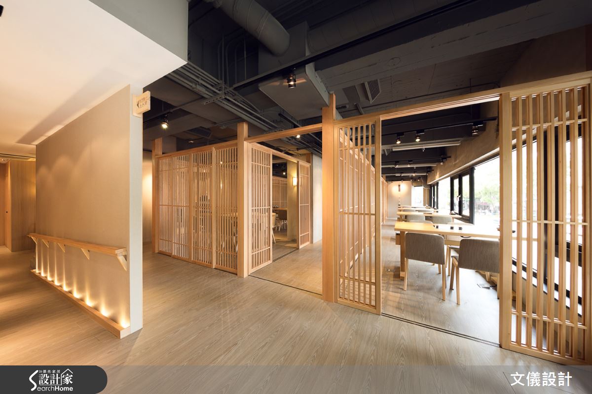 送走舊年 緬懷歲月  看見日式侘寂的極簡精神