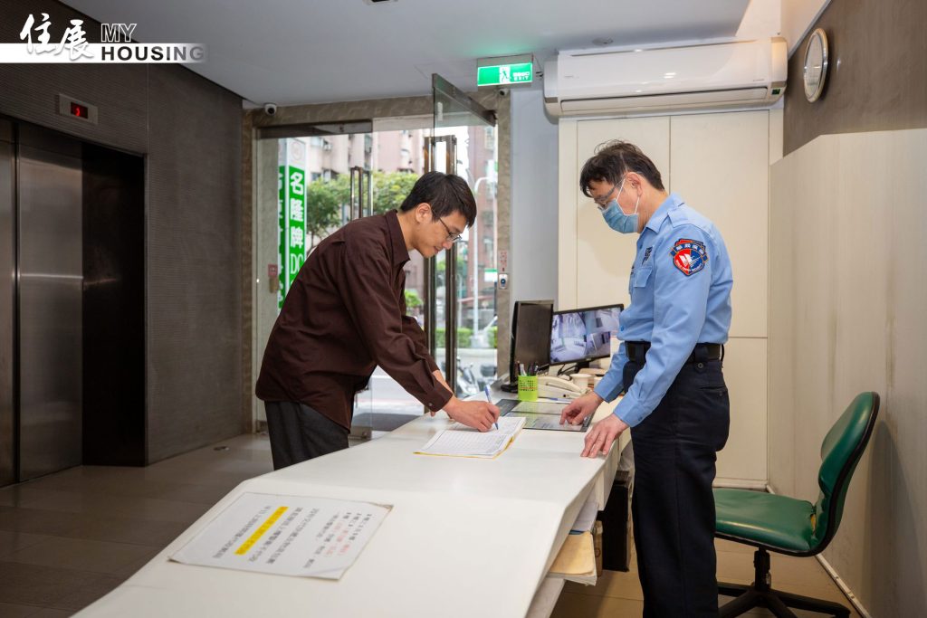 房價打4折！上班族通勤 購屋圈