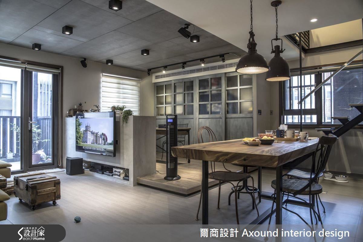 工業風挹注現代感，都會雅痞的內斂風采