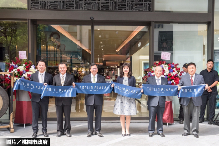 桃園統領廣場開幕 站前商圈改頭換面