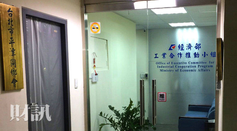 全面檢視6年來執行的個案