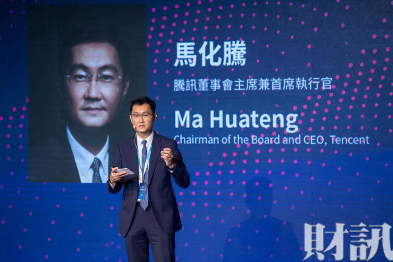 一款遊戲、一家公司如何引發全國騷動？