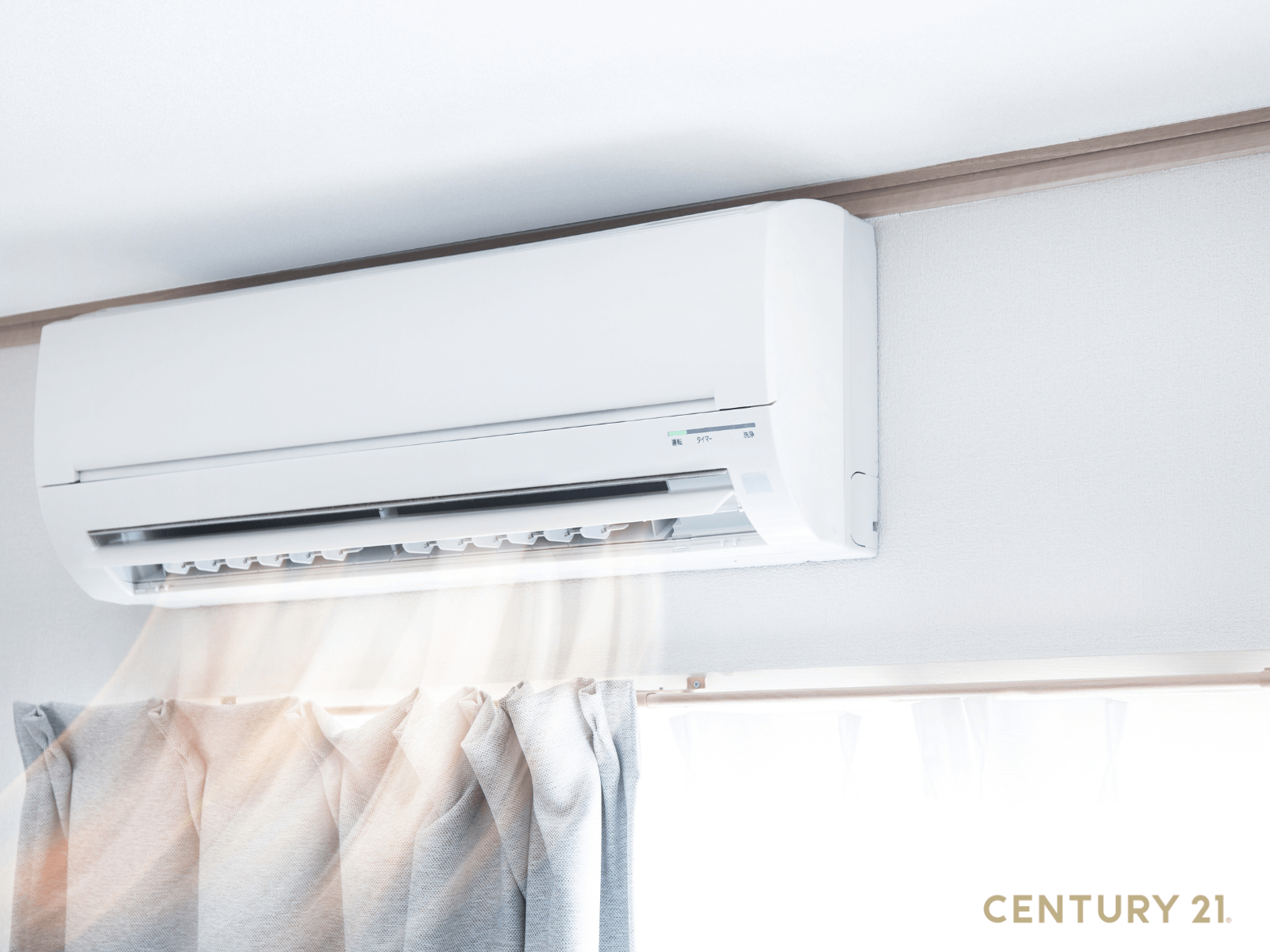 清涼舒適生活！21世紀不動產分享夏季室內降溫秘訣