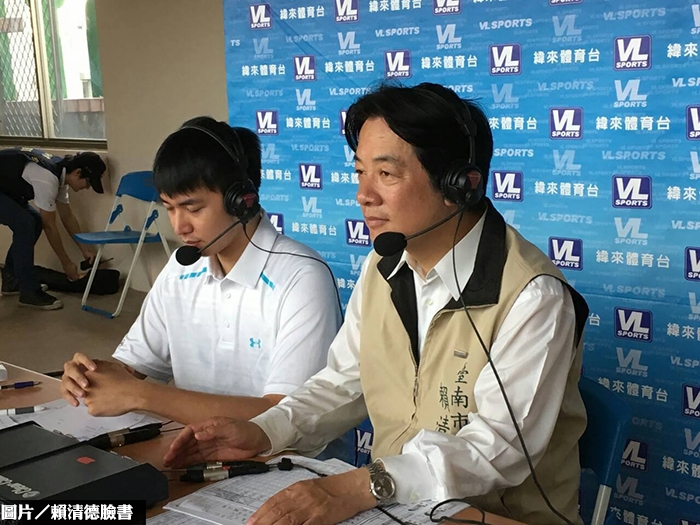 台南新市政中心落腳何處？　賴清德：任內決定