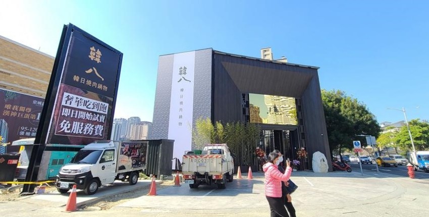 農16店王月租金80萬 創高雄餐飲租金紀錄