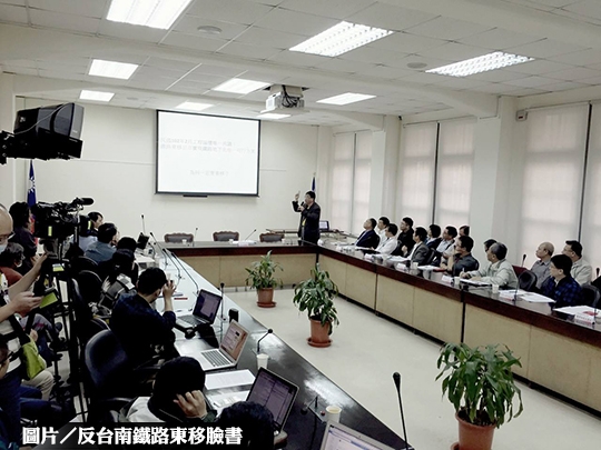 「荒謬的判決」　反南鐵東移居民敗訴