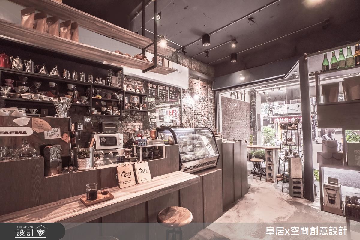 Loft風商業空間，用設計傳遞對咖啡味道的堅持