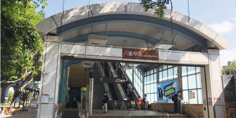 捷運六張犁利多匯集 買氣燒