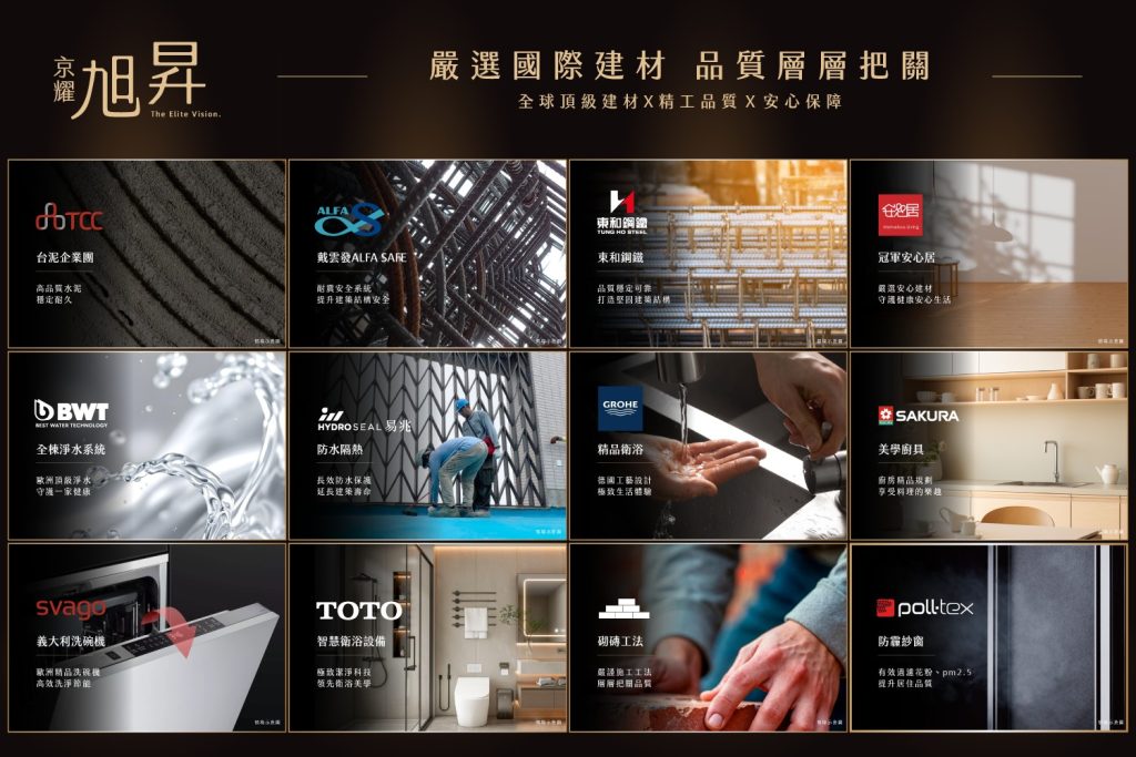 全民瘋炒股卻忘了這件事